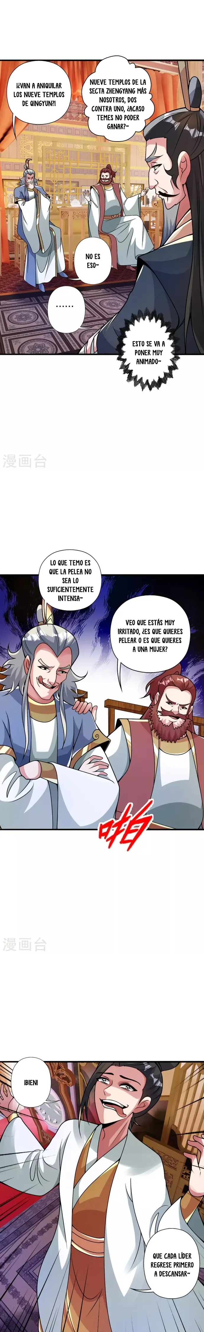 El Emperador Marcial Contra los Cielos Capítulo 414 - Page 4