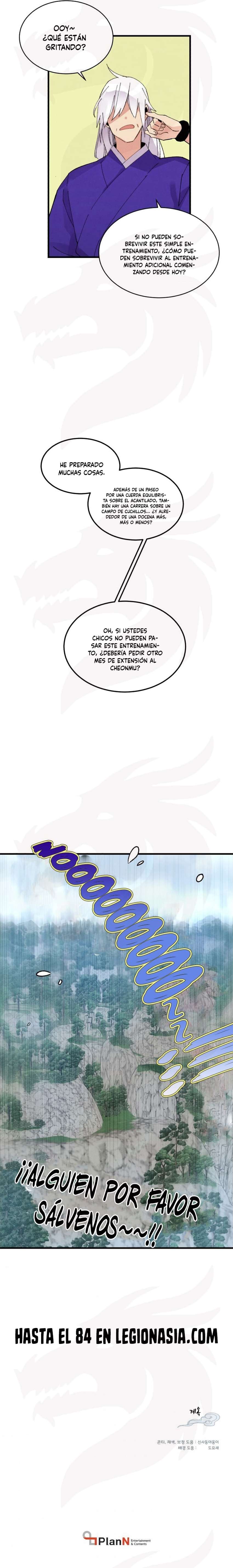 El Innombrable Capítulo 58 - Page 5