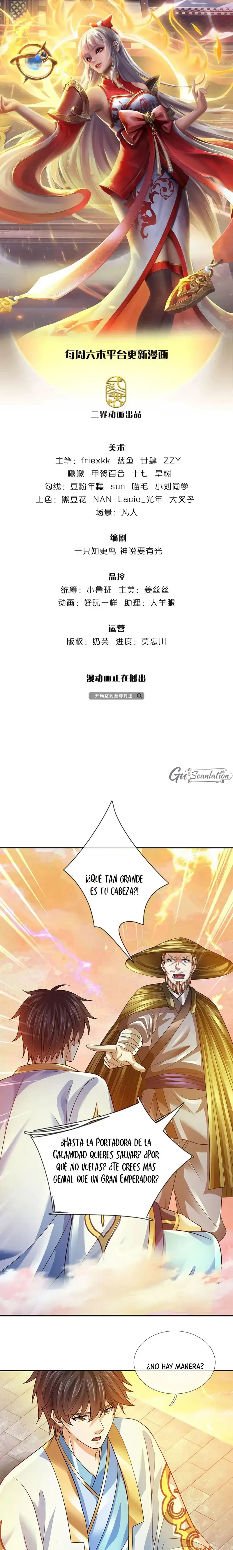 Cultivando con el dantian supremo Capítulo 354 - Page 2