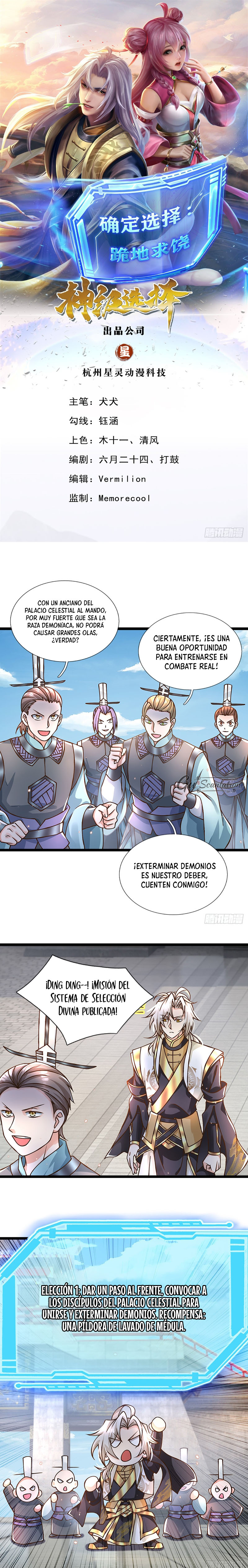 Selección Divina: Nunca Sigo las Reglas para Fortalecerme Capítulo 54 - Page 2