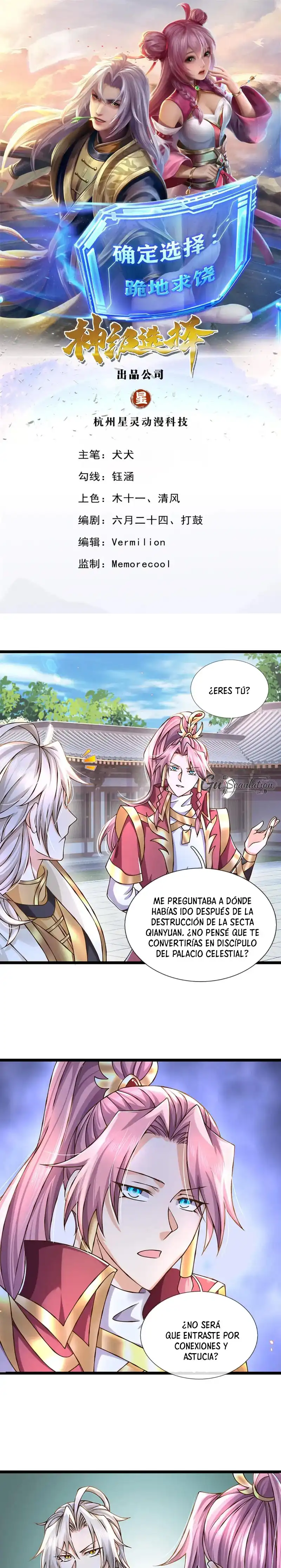 Selección Divina: Nunca Sigo las Reglas para Fortalecerme Capítulo 58 - Page 2