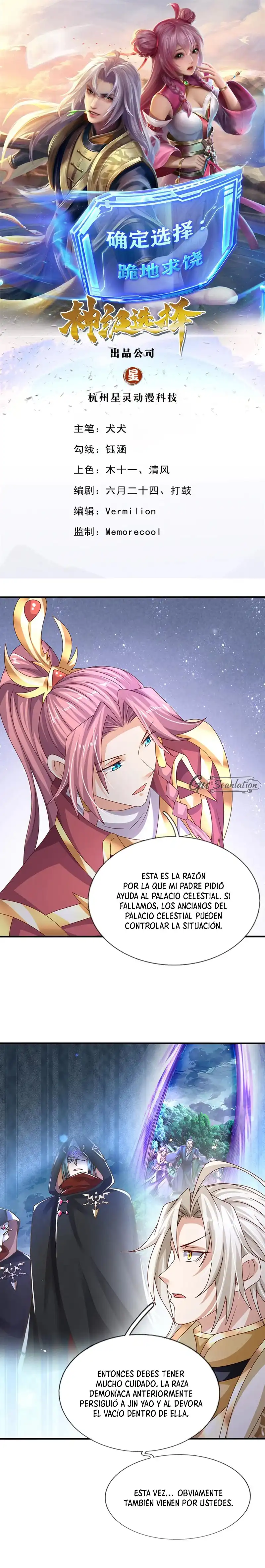 Selección Divina: Nunca Sigo las Reglas para Fortalecerme Capítulo 61 - Page 2