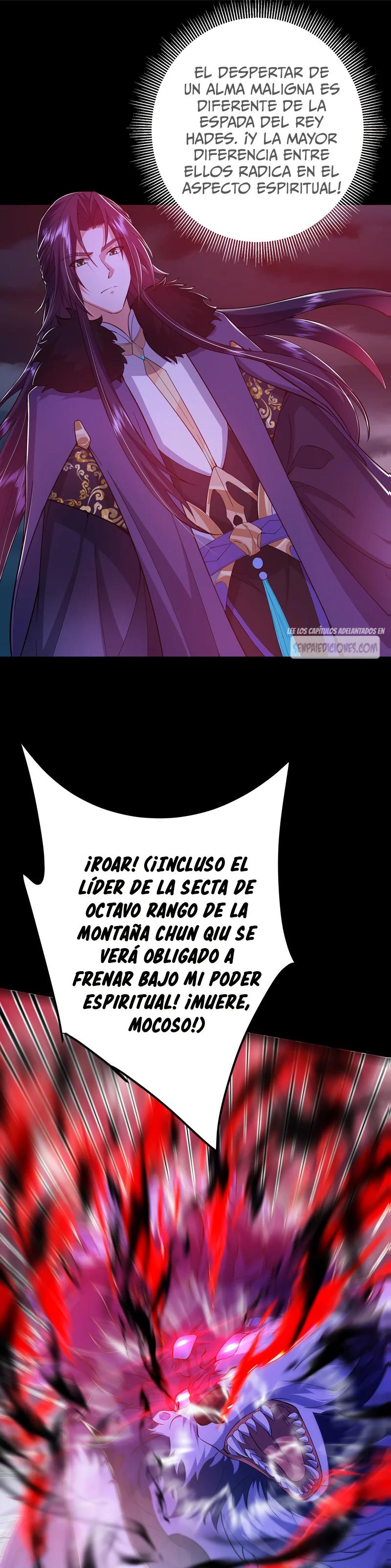 Mantenga un perfil bajo, Líder de Secta Capítulo 239 - Page 1