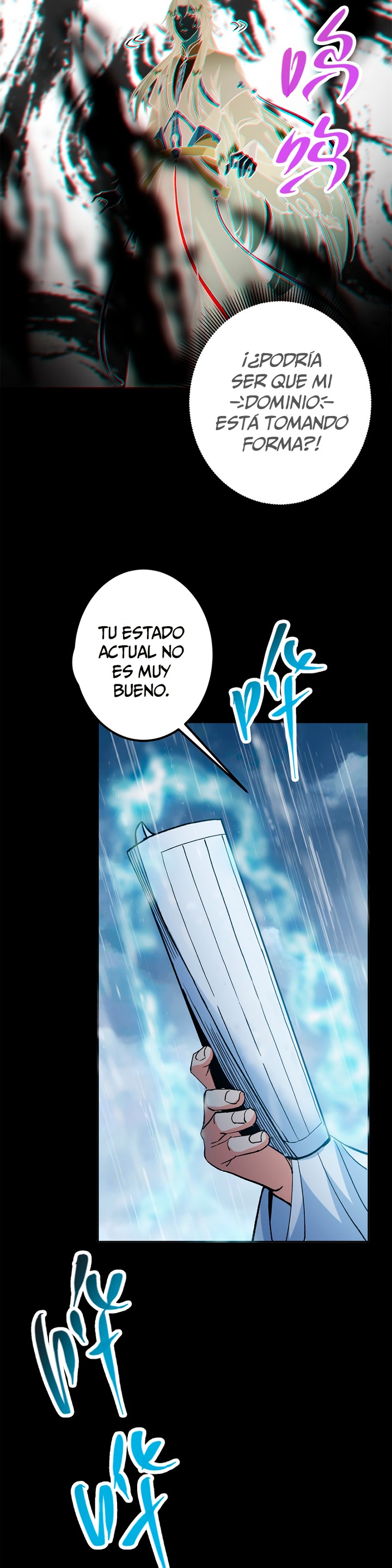 Mantenga un perfil bajo, Líder de Secta Capítulo 293 - Page 21