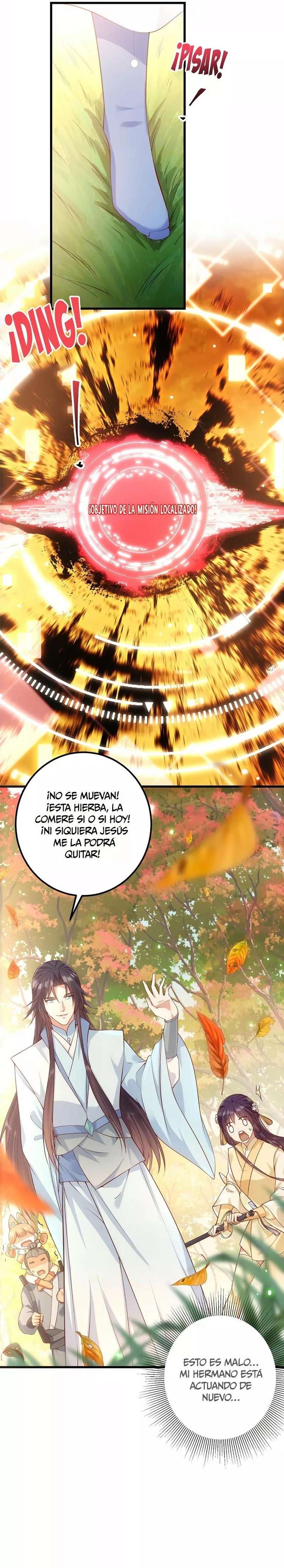 Mantenga un perfil bajo, Líder de Secta Capítulo 4 - Page 4