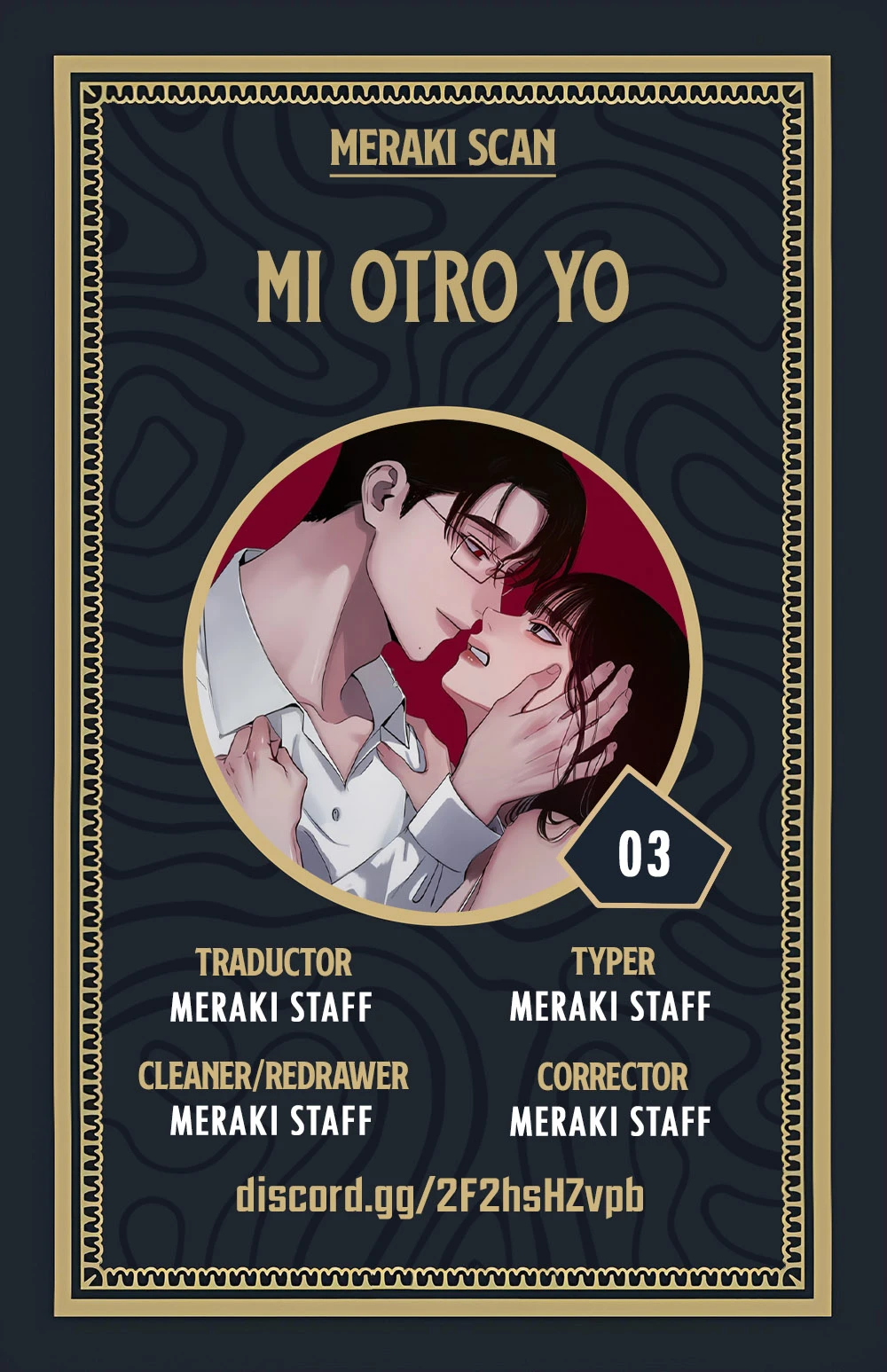 Mi Otro Yo Capítulo 3 - Page 1