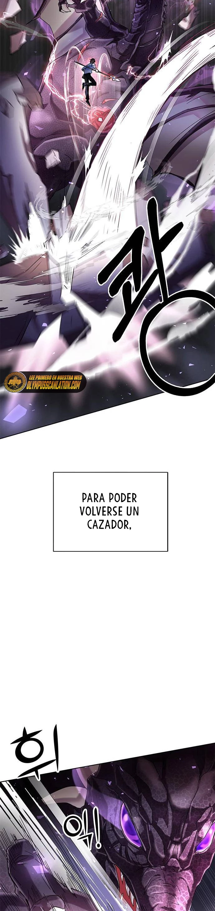 Academia de la Ascensión Capítulo 0 - Page 23