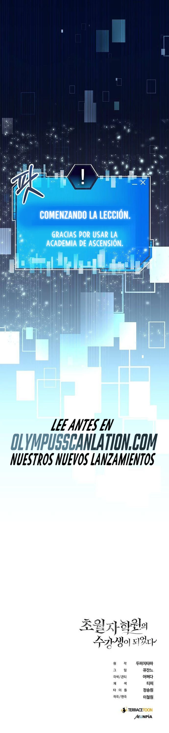 Academia de la Ascensión Capítulo 0 - Page 36