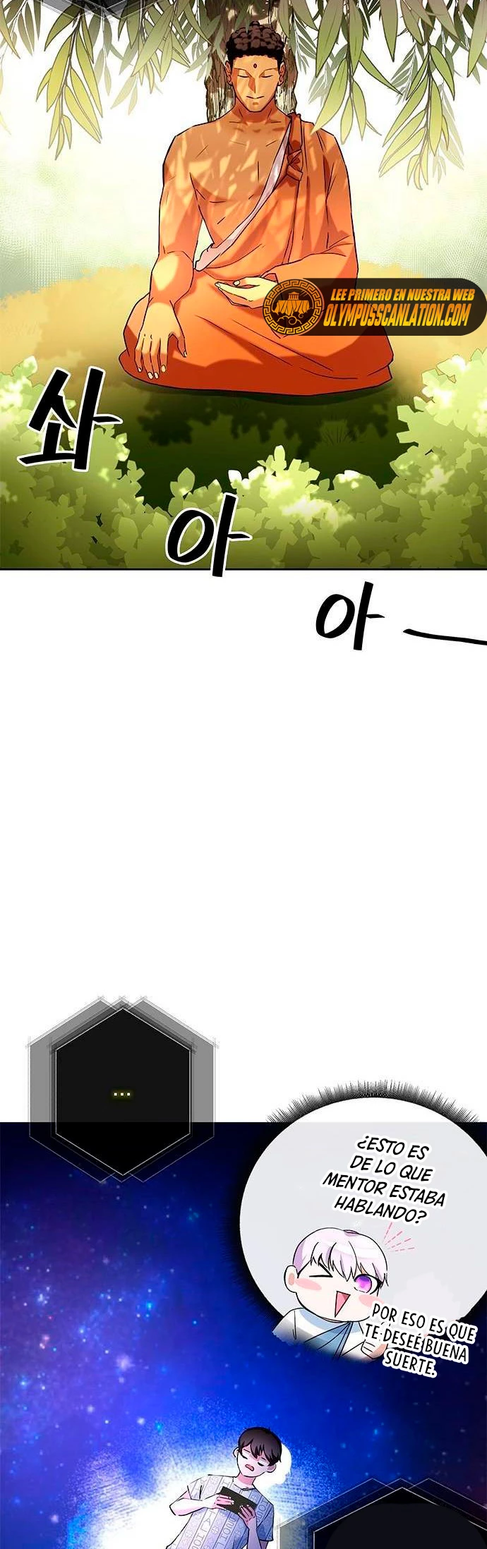 Academia de la Ascensión Capítulo 1 - Page 67