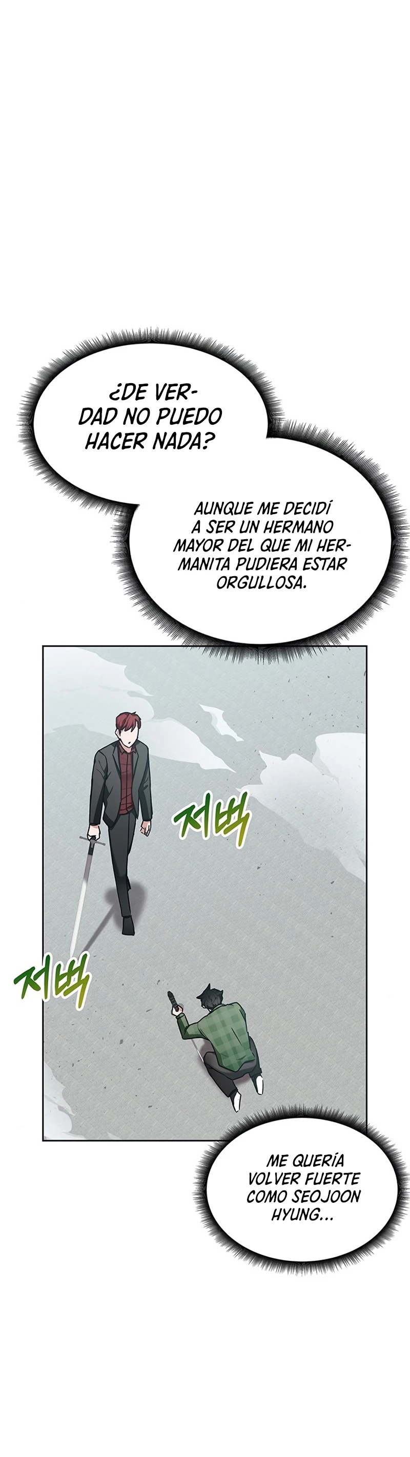 Academia de la Ascensión Capítulo 10 - Page 51