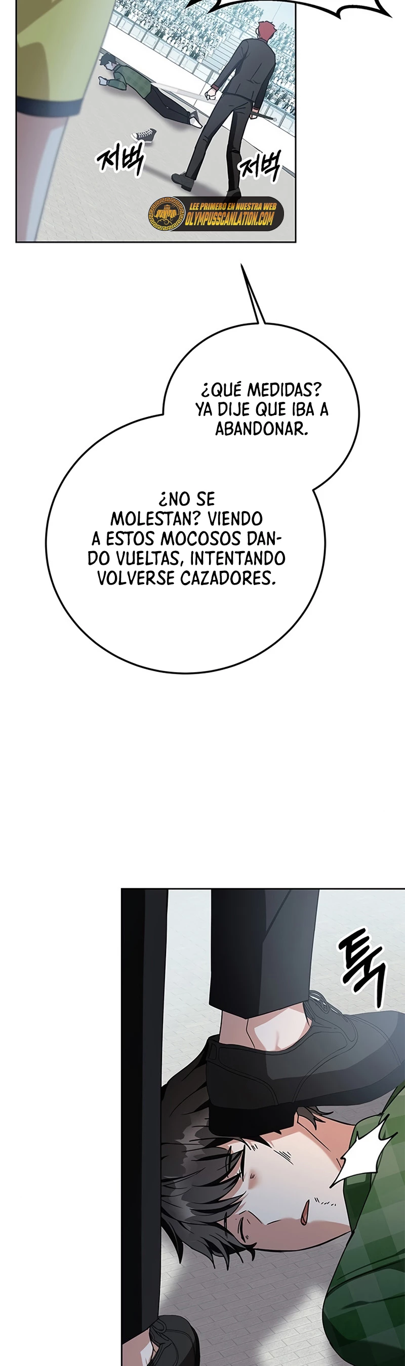 Academia de la Ascensión Capítulo 10 - Page 69