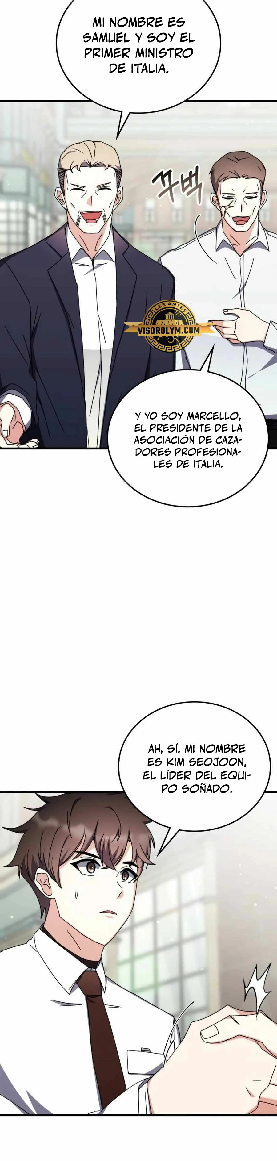 Academia de la Ascensión Capítulo 101 - Page 25