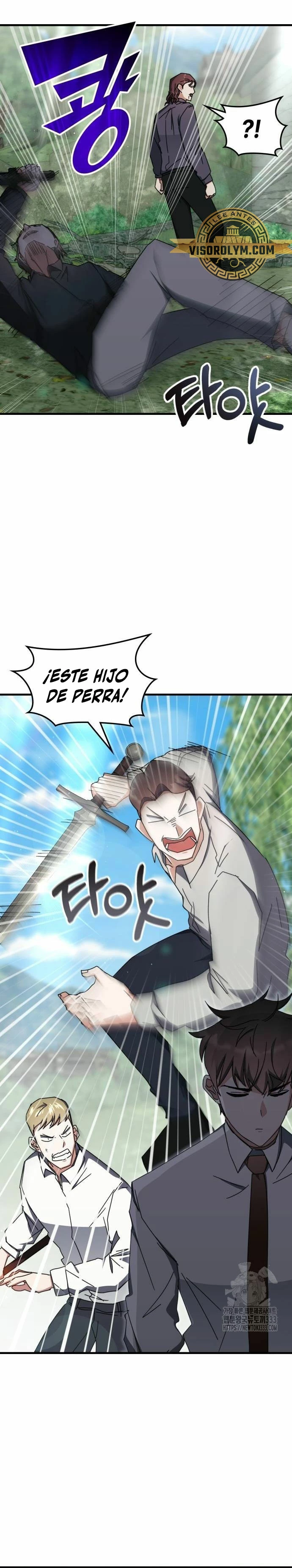 Academia de la Ascensión Capítulo 104 - Page 22