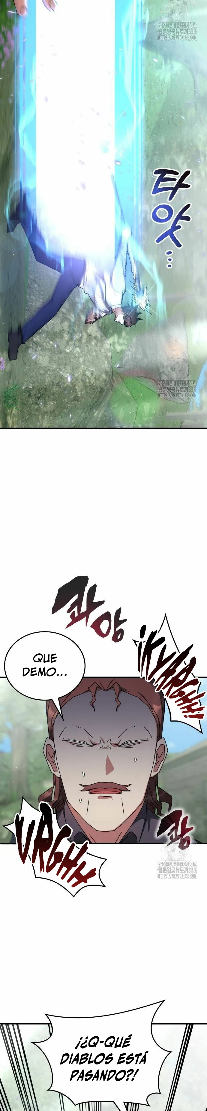 Academia de la Ascensión Capítulo 104 - Page 24
