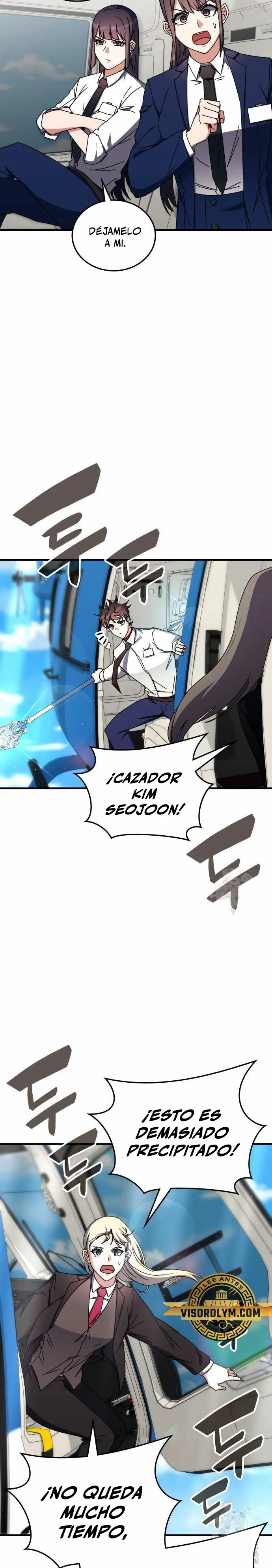 Academia de la Ascensión Capítulo 104 - Page 4