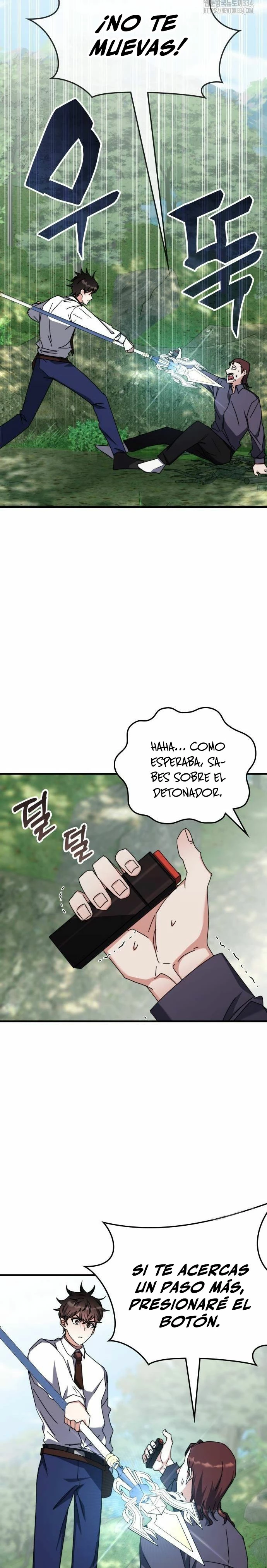 Academia de la Ascensión Capítulo 105 - Page 11