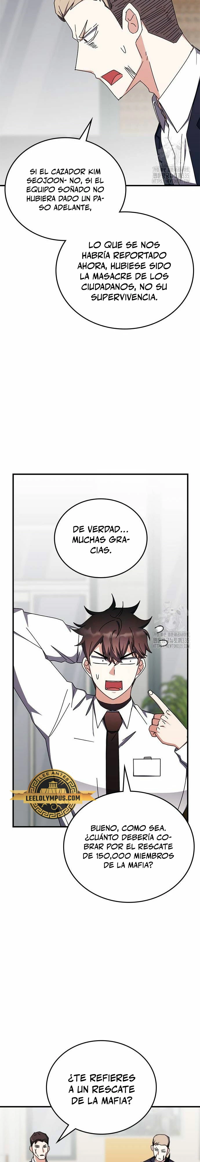 Academia de la Ascensión Capítulo 106 - Page 20