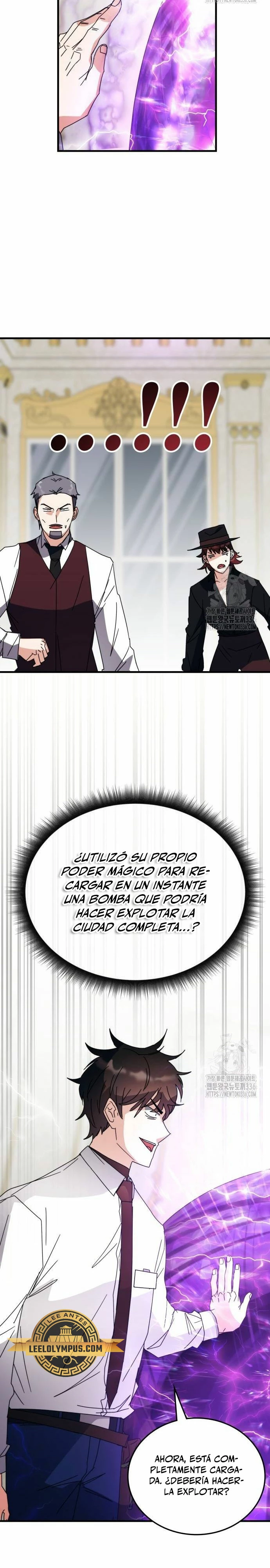 Academia de la Ascensión Capítulo 107 - Page 26