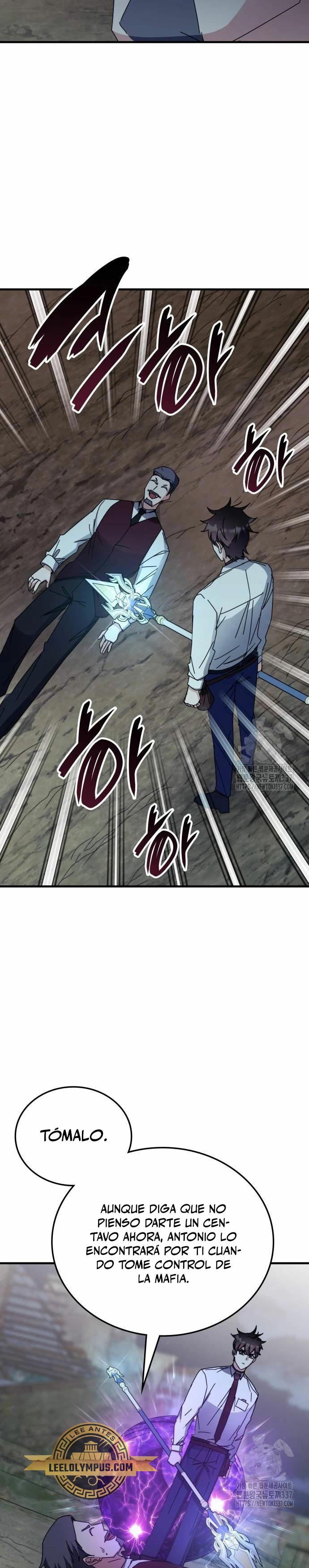 Academia de la Ascensión Capítulo 109 - Page 4
