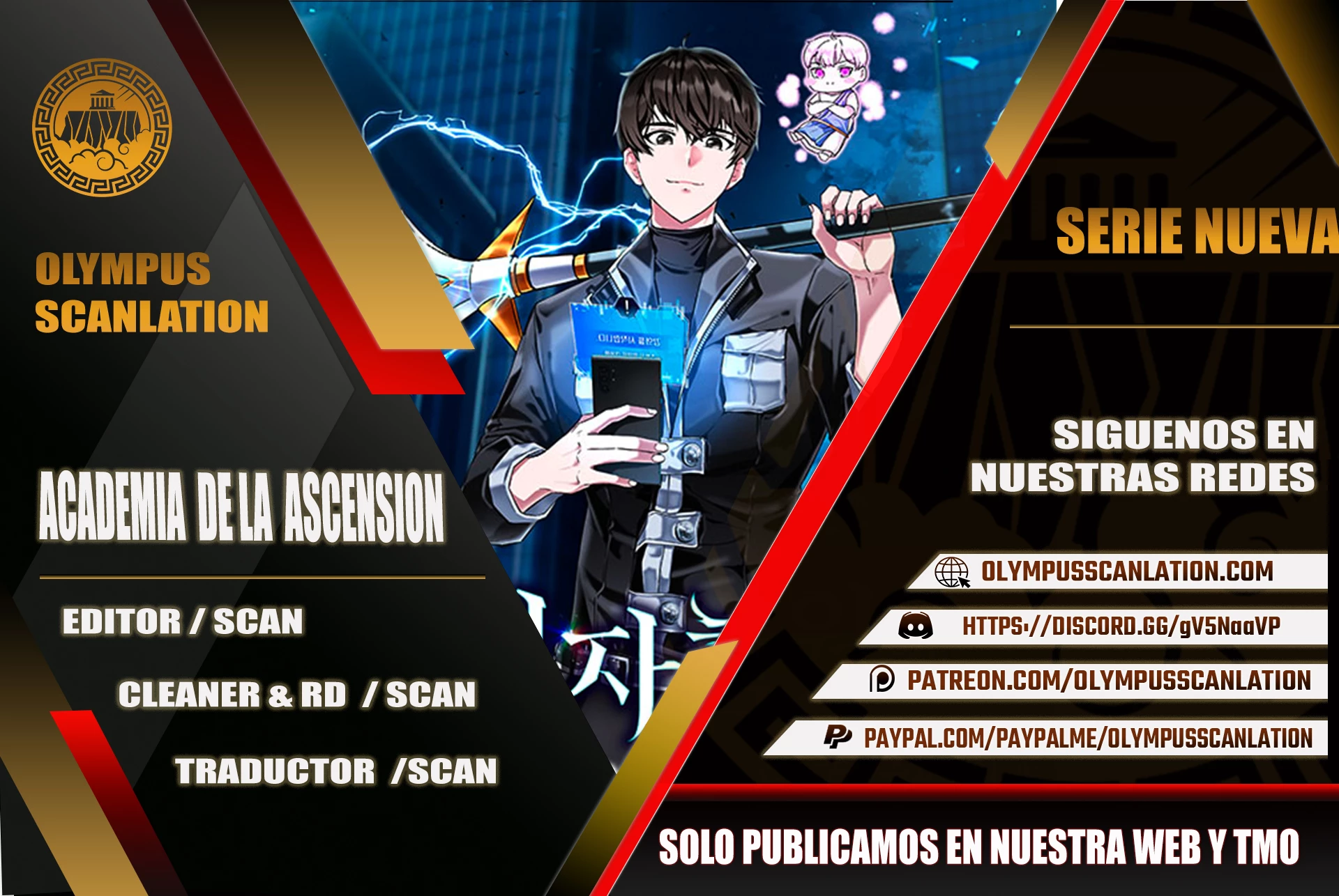 Academia de la Ascensión Capítulo 11 - Page 1