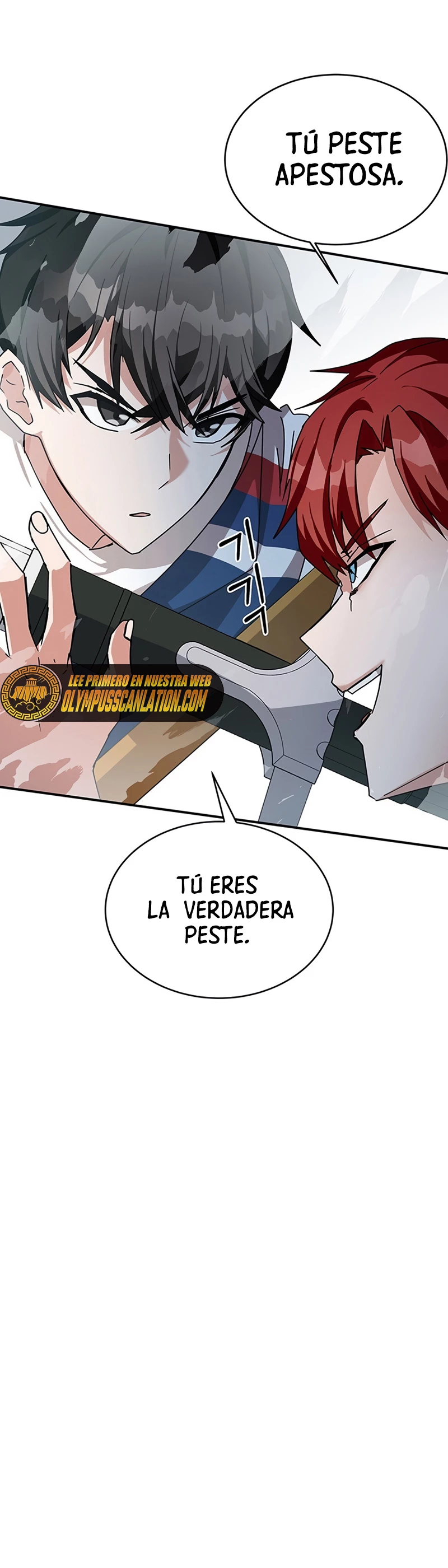 Academia de la Ascensión Capítulo 11 - Page 31