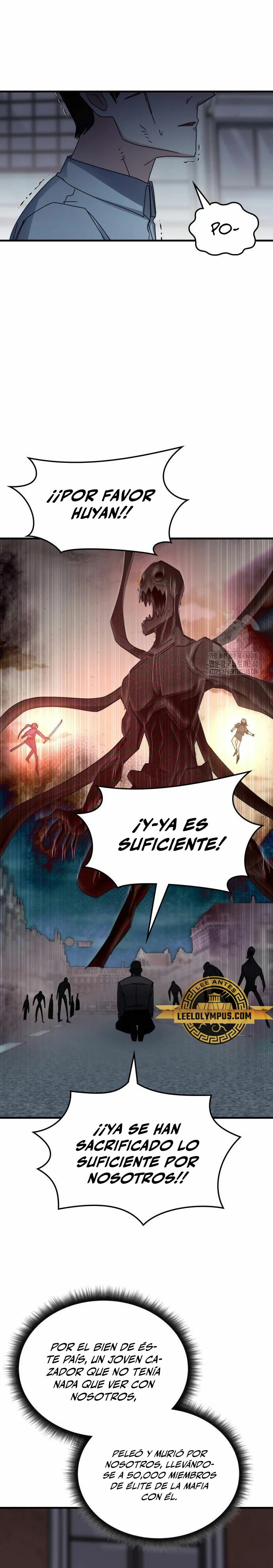Academia de la Ascensión Capítulo 111 - Page 13