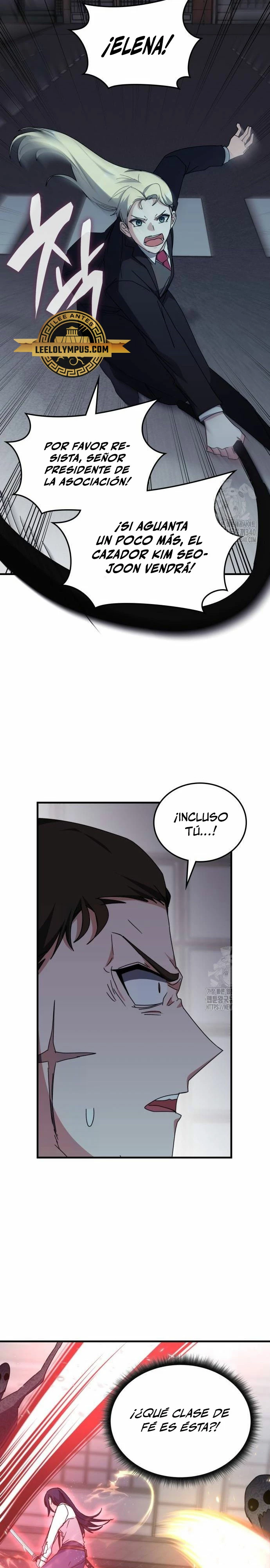 Academia de la Ascensión Capítulo 111 - Page 19