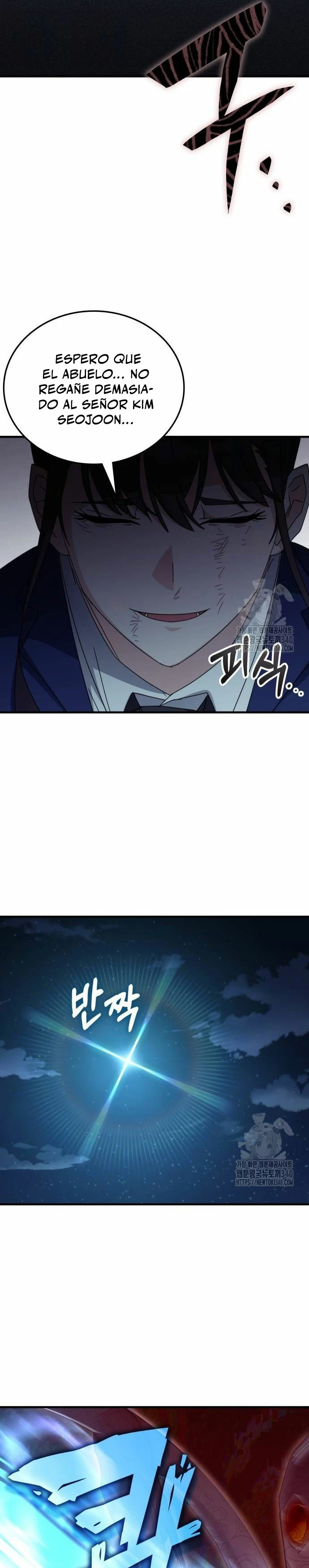 Academia de la Ascensión Capítulo 111 - Page 30