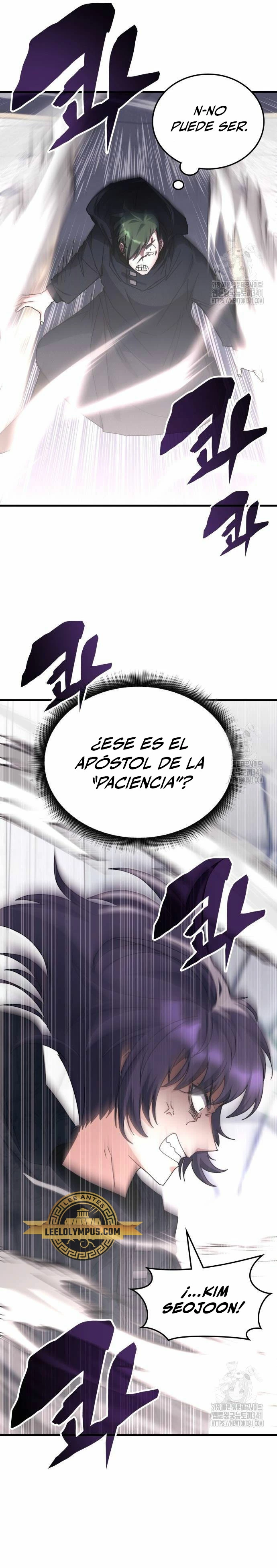 Academia de la Ascensión Capítulo 113 - Page 6