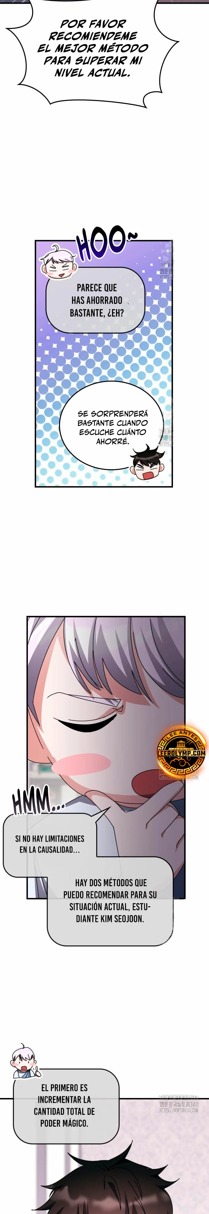Academia de la Ascensión Capítulo 115 - Page 7