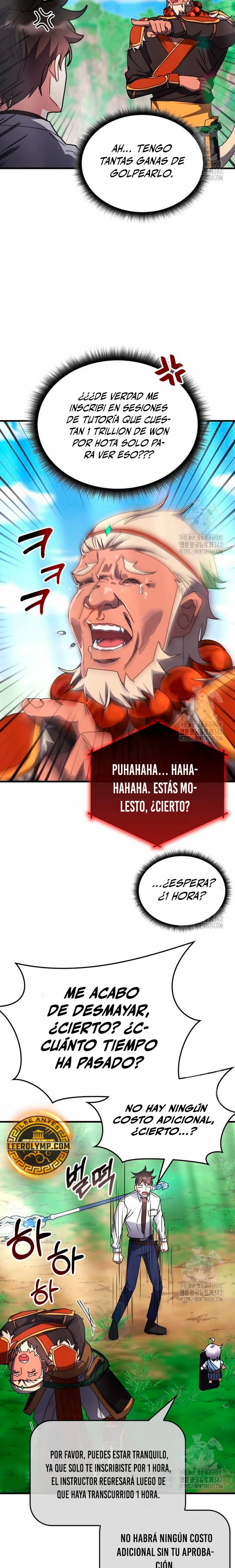 Academia de la Ascensión Capítulo 116 - Page 23