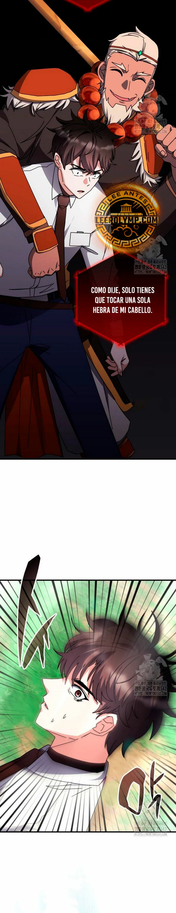 Academia de la Ascensión Capítulo 116 - Page 32
