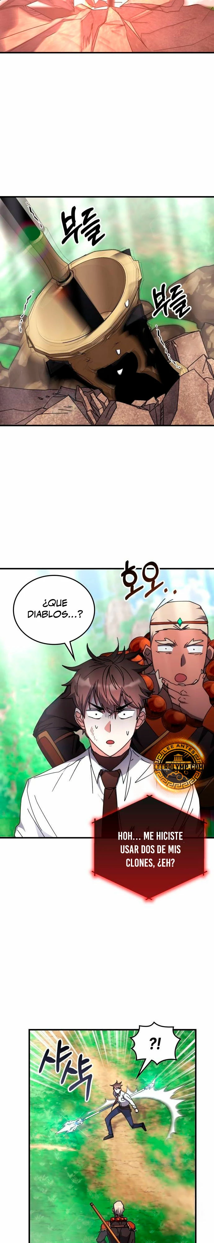 Academia de la Ascensión Capítulo 117 - Page 12