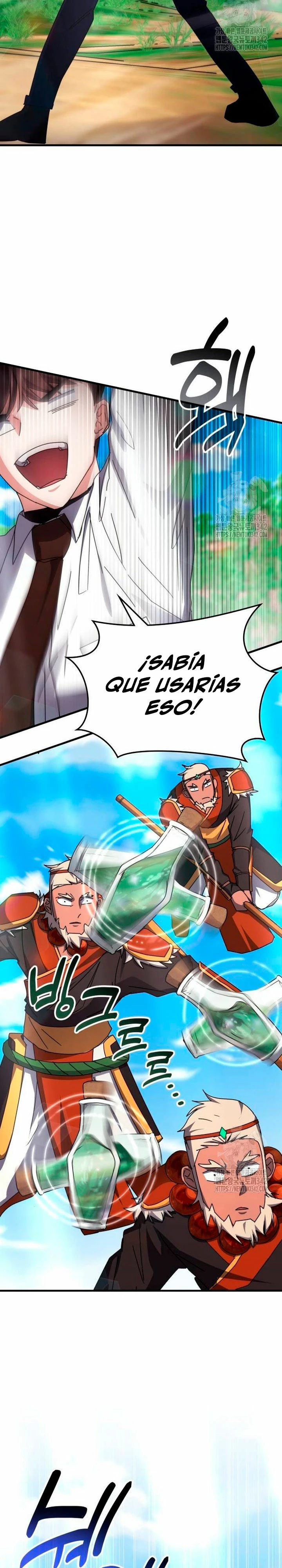 Academia de la Ascensión Capítulo 118 - Page 11
