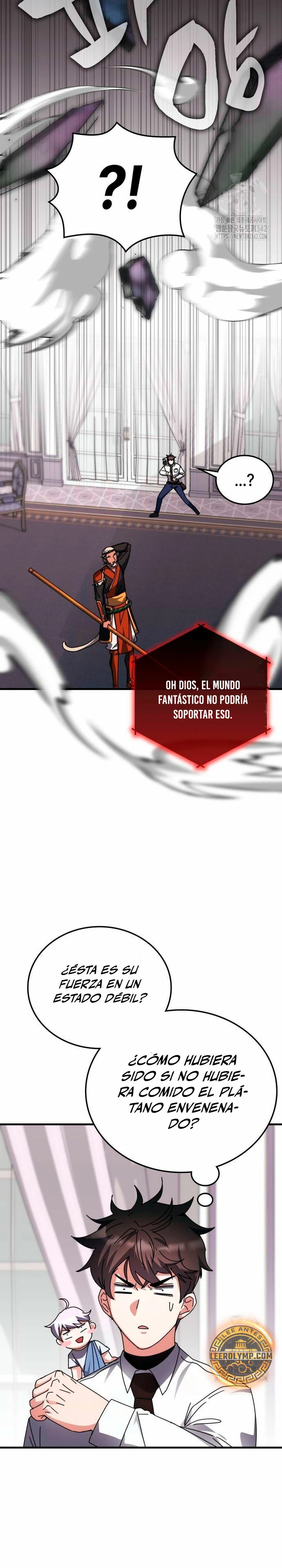 Academia de la Ascensión Capítulo 119 - Page 19