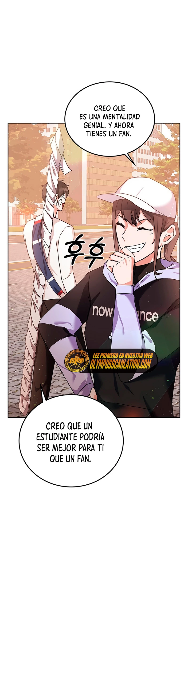 Academia de la Ascensión Capítulo 12 - Page 51