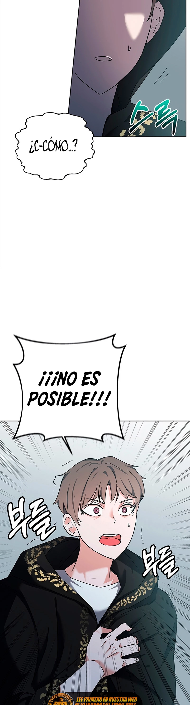 Academia de la Ascensión Capítulo 12 - Page 8