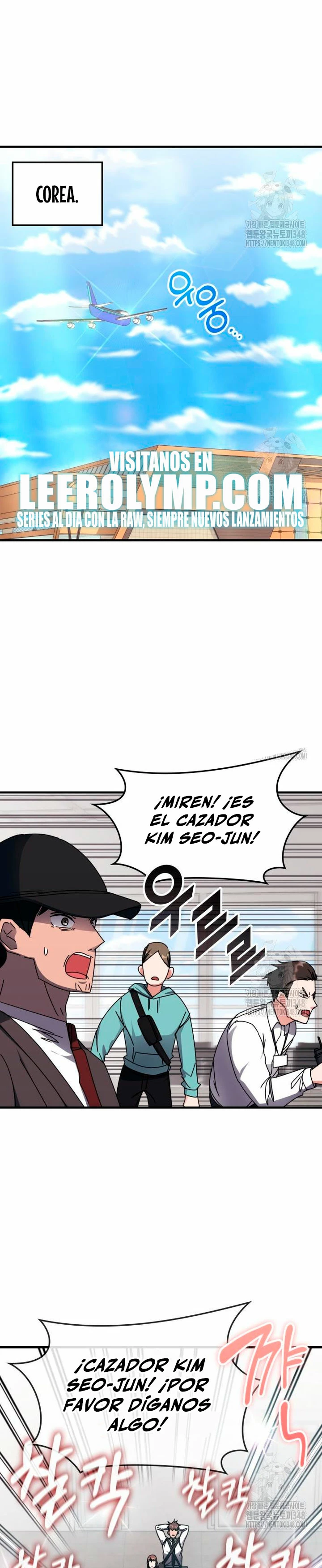 Academia de la Ascensión Capítulo 120 - Page 2