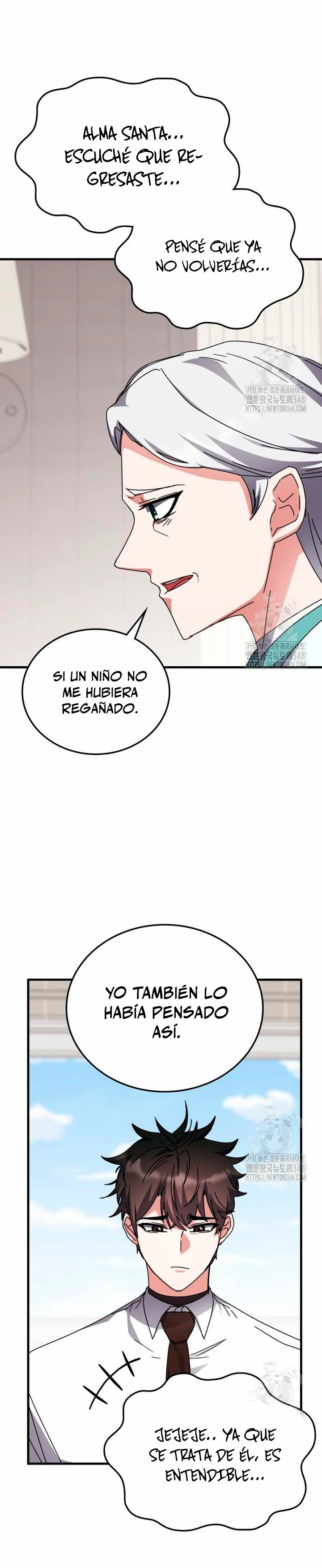 Academia de la Ascensión Capítulo 120 - Page 20