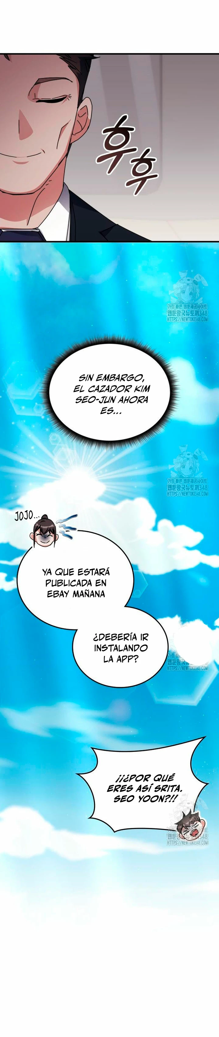 Academia de la Ascensión Capítulo 120 - Page 9