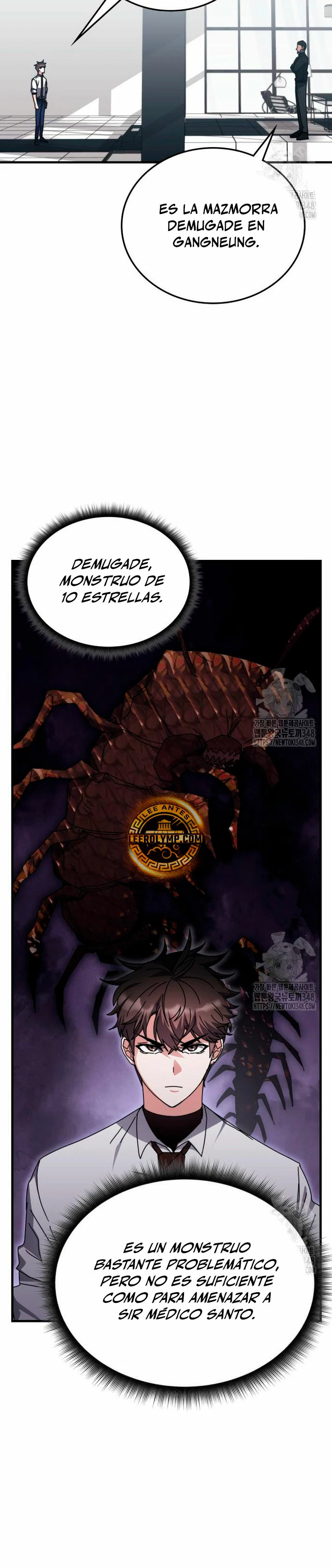 Academia de la Ascensión Capítulo 121 - Page 13