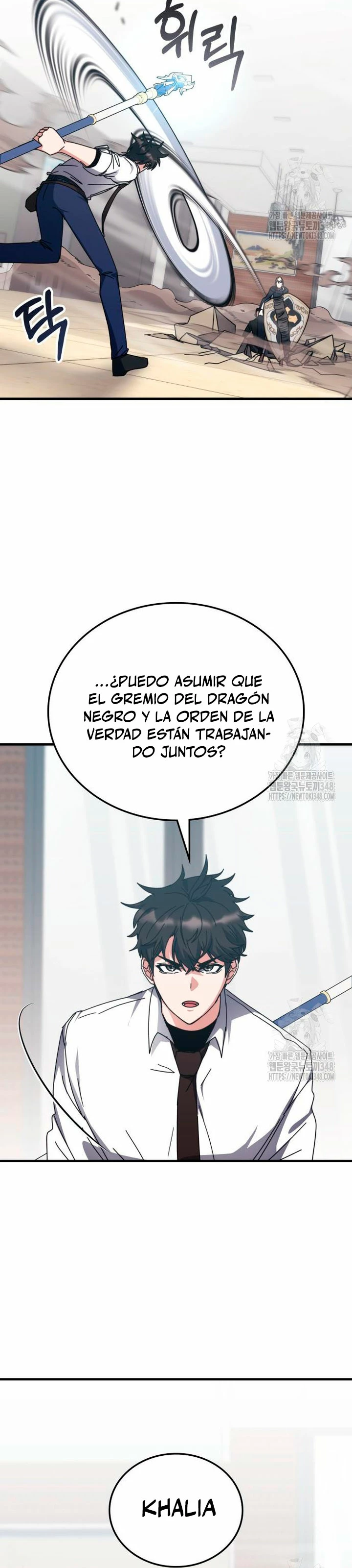 Academia de la Ascensión Capítulo 121 - Page 34