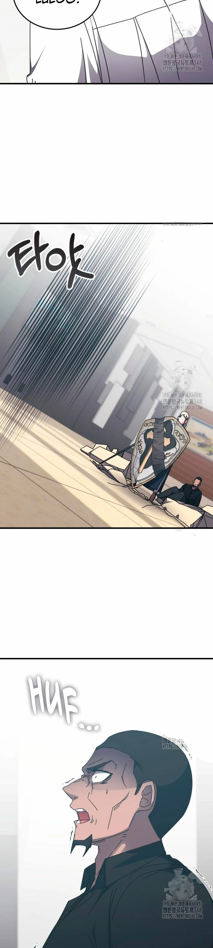 Academia de la Ascensión Capítulo 121 - Page 39