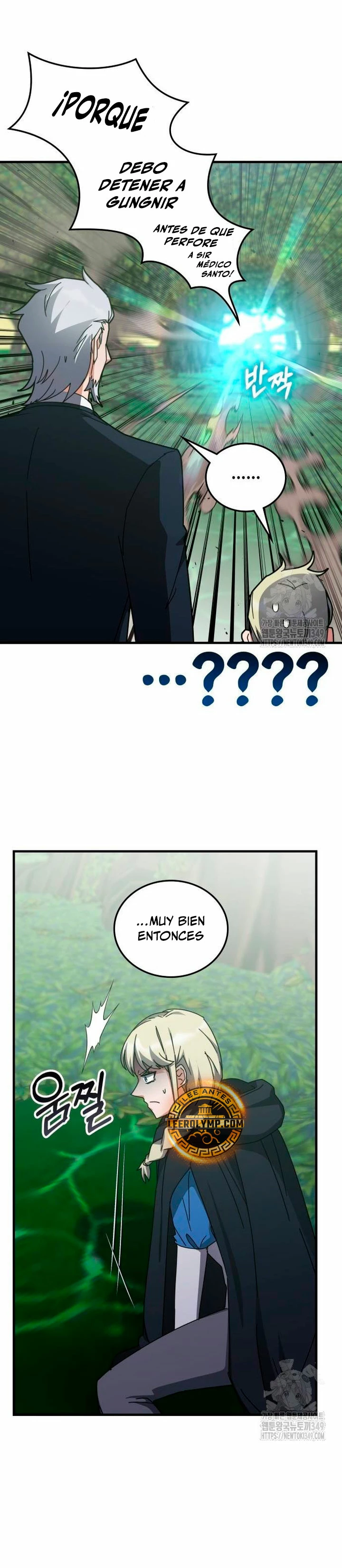 Academia de la Ascensión Capítulo 122 - Page 34