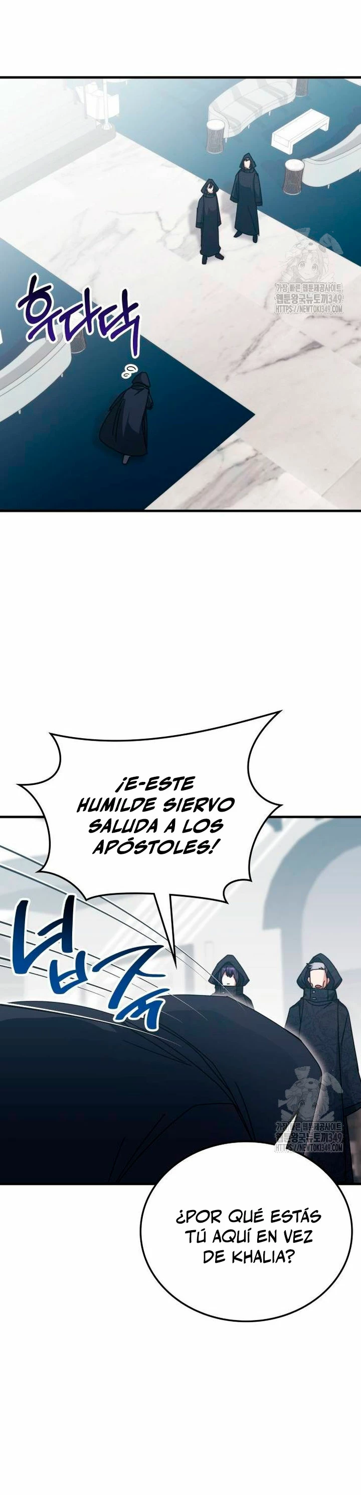 Academia de la Ascensión Capítulo 122 - Page 37