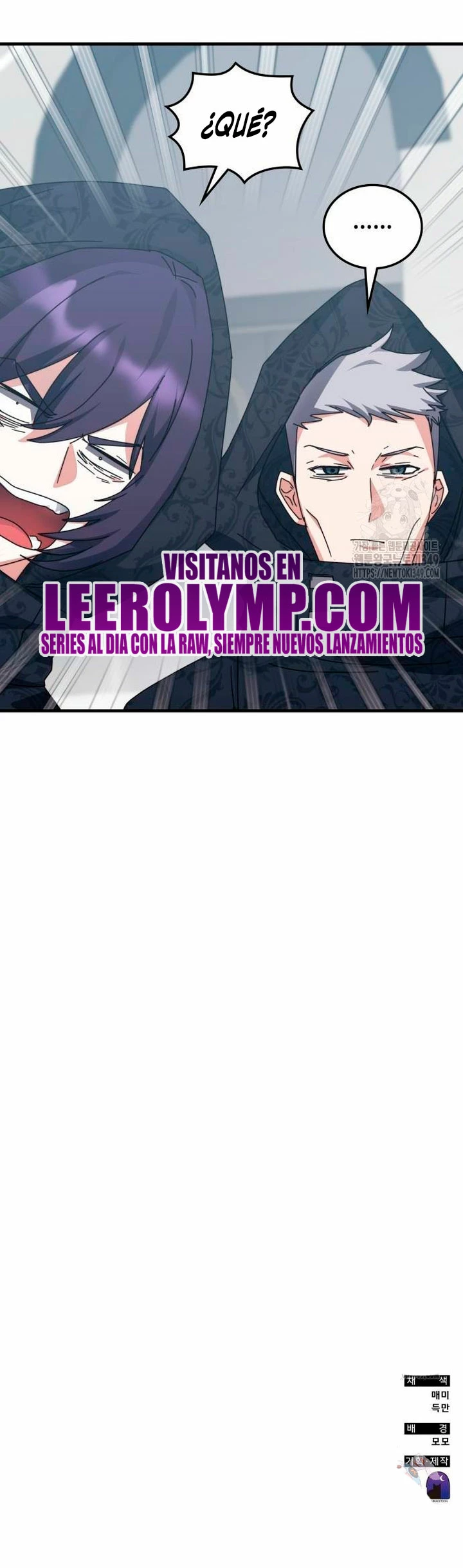 Academia de la Ascensión Capítulo 122 - Page 39
