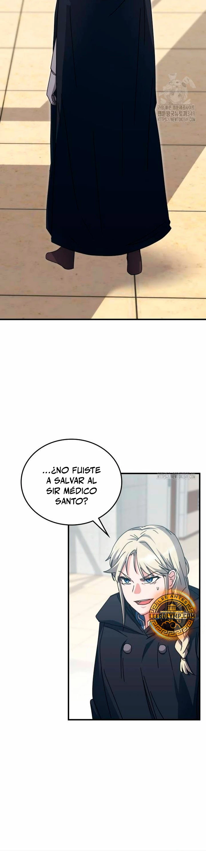 Academia de la Ascensión Capítulo 122 - Page 5