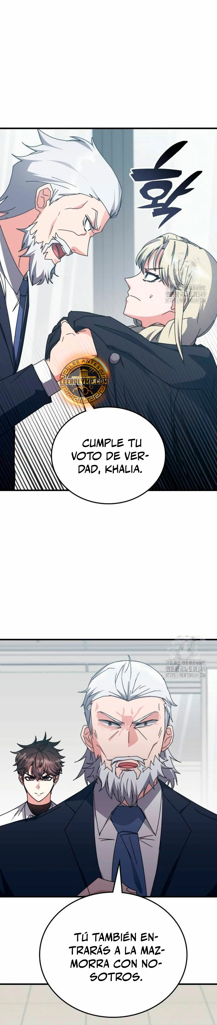 Academia de la Ascensión Capítulo 122 - Page 9