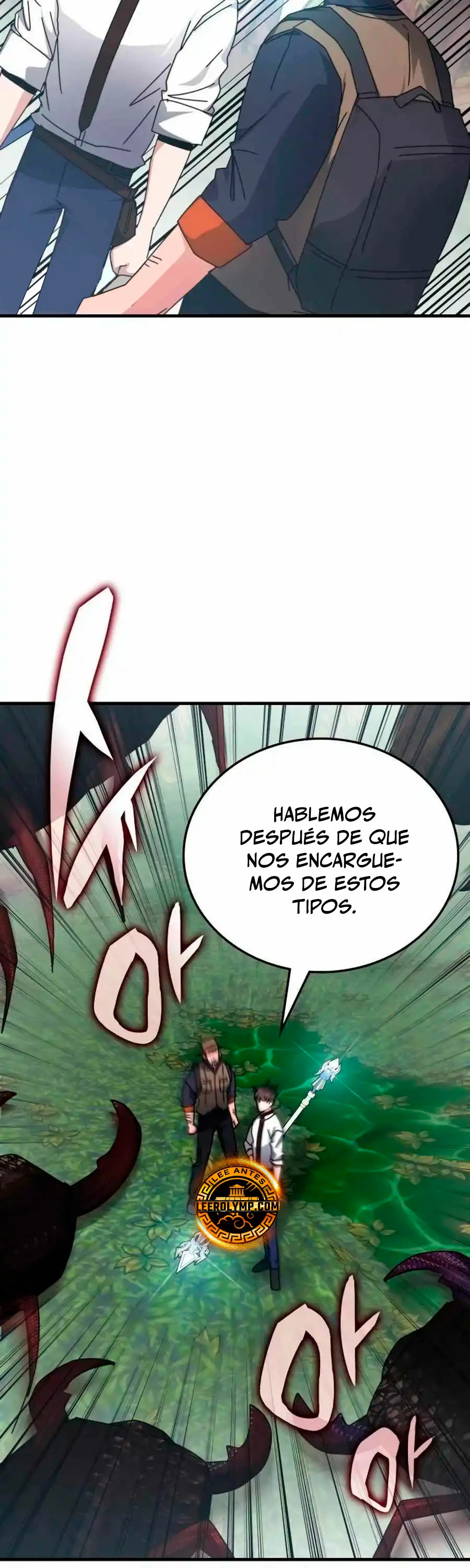 Academia de la Ascensión Capítulo 123 - Page 16