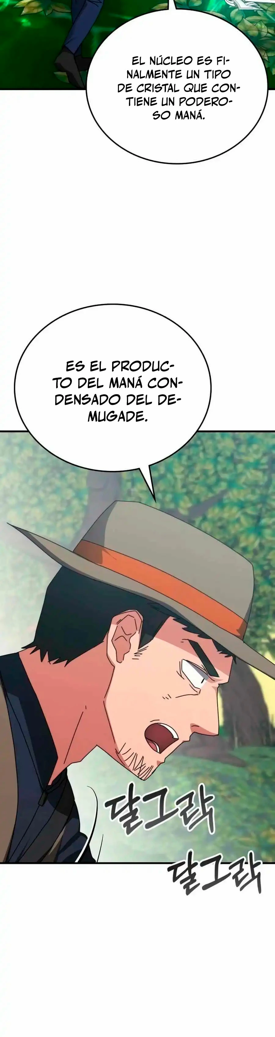 Academia de la Ascensión Capítulo 123 - Page 25